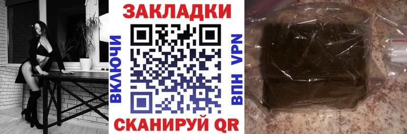 Как найти наркотики Красноуфимск Гашиш  АМФ  Меф  КОКАИН 