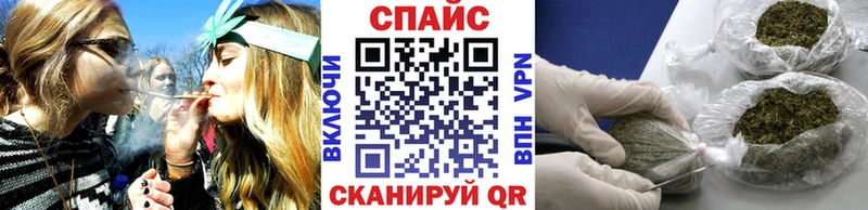 наркота  Красноуфимск  БУТИРАТ жидкий экстази 
