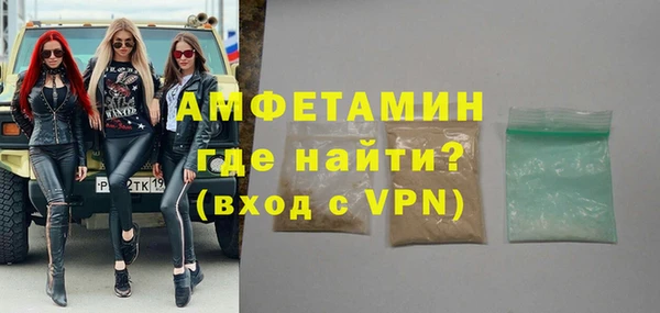 крисы Переславль-Залесский