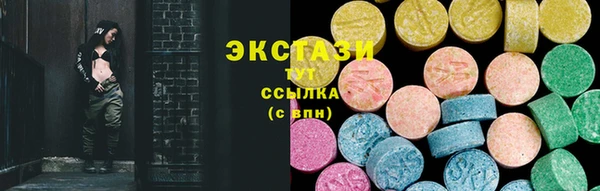 крисы Переславль-Залесский
