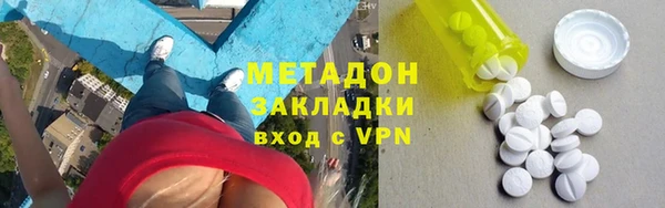 соль ск Пересвет