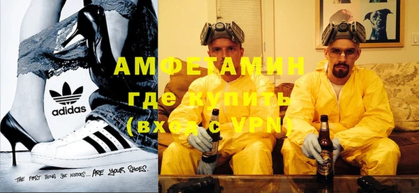 дистиллят марихуана Бутурлиновка