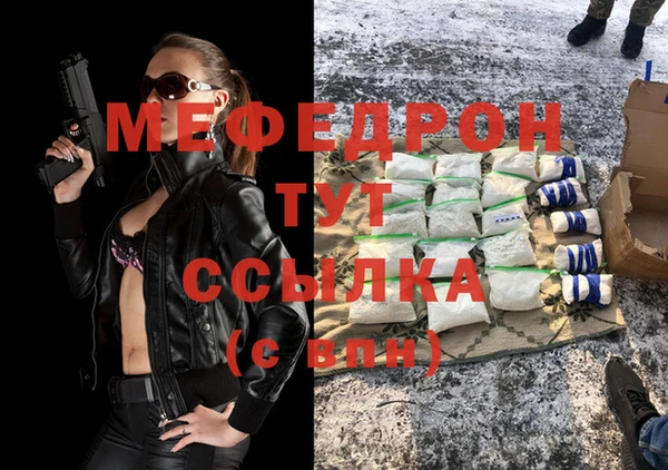 марки nbome Валуйки