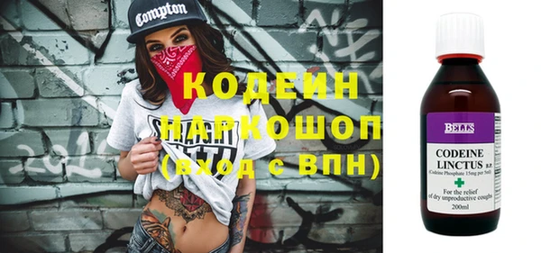 крисы Переславль-Залесский