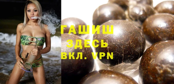 крисы Переславль-Залесский