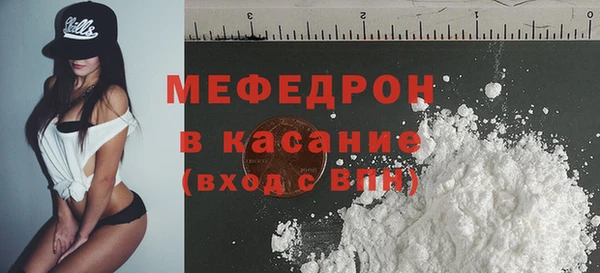 крисы Переславль-Залесский