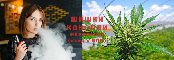 MDMA Premium VHQ Валдай