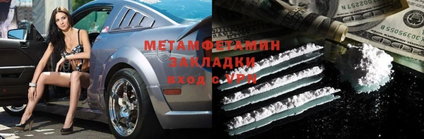 крисы Переславль-Залесский