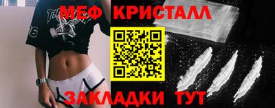 альфа пвп VHQ Волжский