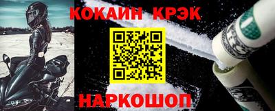 альфа пвп VHQ Волжский