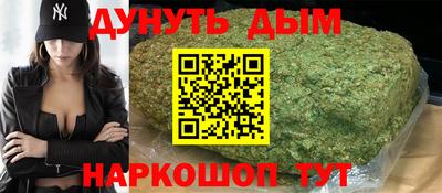 прущие крисы Волгодонск
