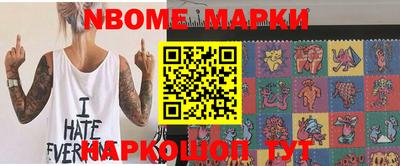 альфа пвп VHQ Волжский