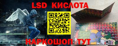 альфа пвп VHQ Волжский