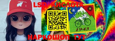 альфа пвп VHQ Волжский