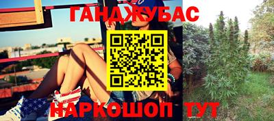 альфа пвп VHQ Волжский
