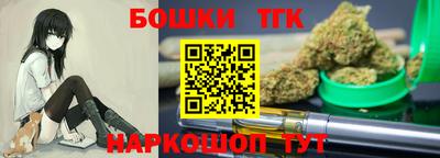 MESCALINE Балахна