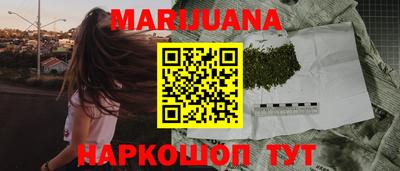 альфа пвп VHQ Волжский