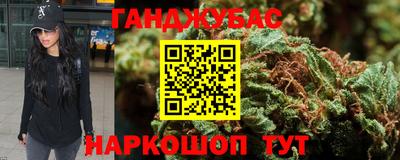 альфа пвп VHQ Волжский