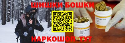 альфа пвп VHQ Волжский
