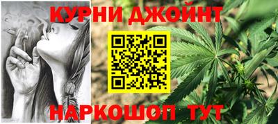 прущие крисы Волгодонск