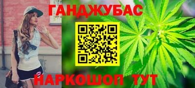 альфа пвп VHQ Волжский