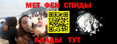 прущие крисы Волгодонск