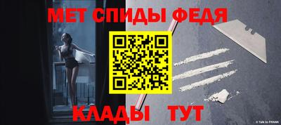 бутират Волжск
