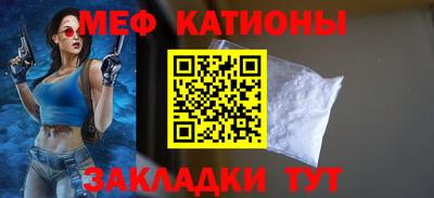 альфа пвп VHQ Волжский