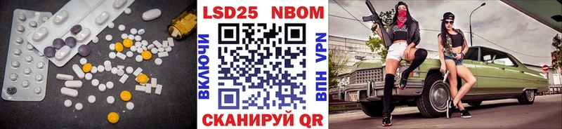 продажа наркотиков  MEGA tor  сайты даркнета формула  Красноуфимск  LSD-25 экстази кислота 