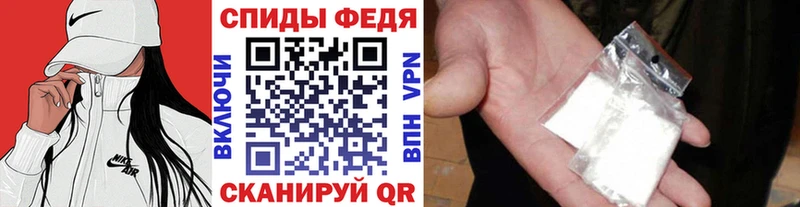 Метамфетамин кристалл  гидра   Красноуфимск 