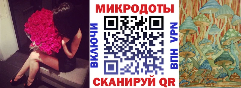 Галлюциногенные грибы Cubensis  OMG ссылки  Красноуфимск 