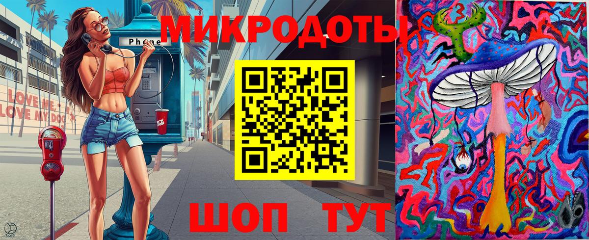 Галлюциногенные грибы Cubensis  магазин продажи наркотиков  Красноуфимск 