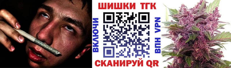 что такое   hydra зеркало  Марихуана MAZAR  Красноуфимск 