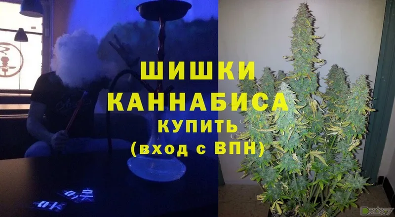 Бошки марихуана Bruce Banner  OMG зеркало  Красноуфимск 